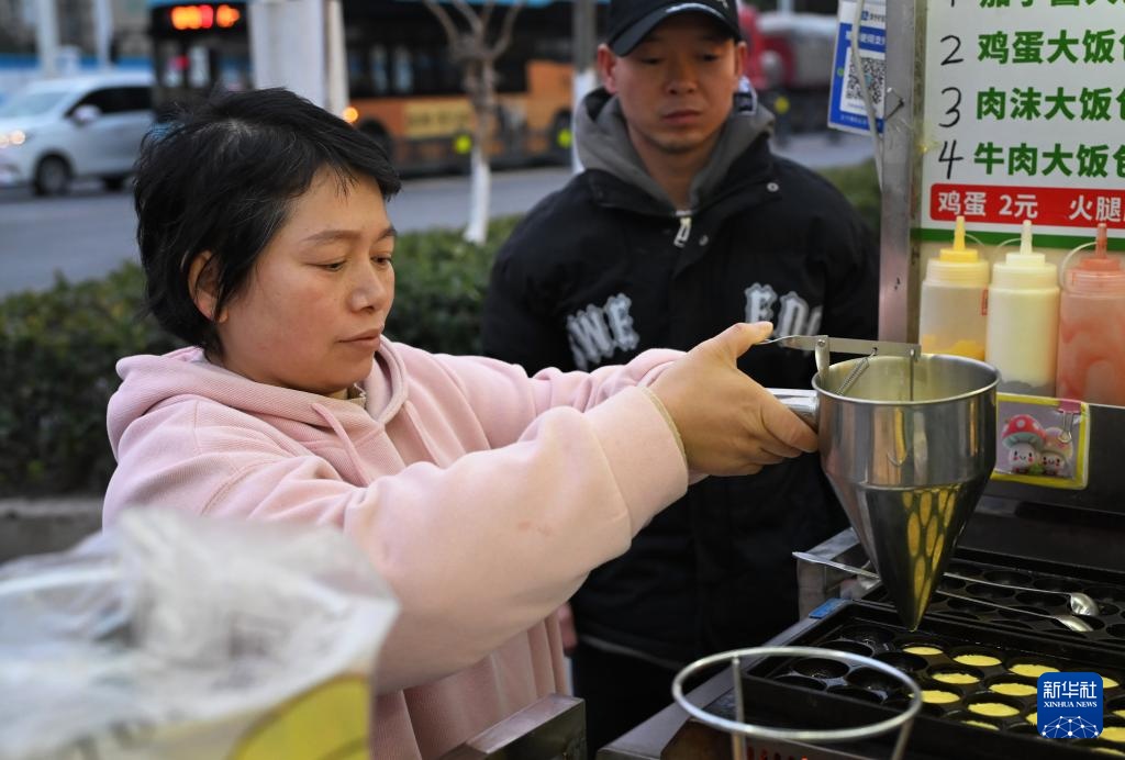 温度丨小摊大爱 ——爱的试吃