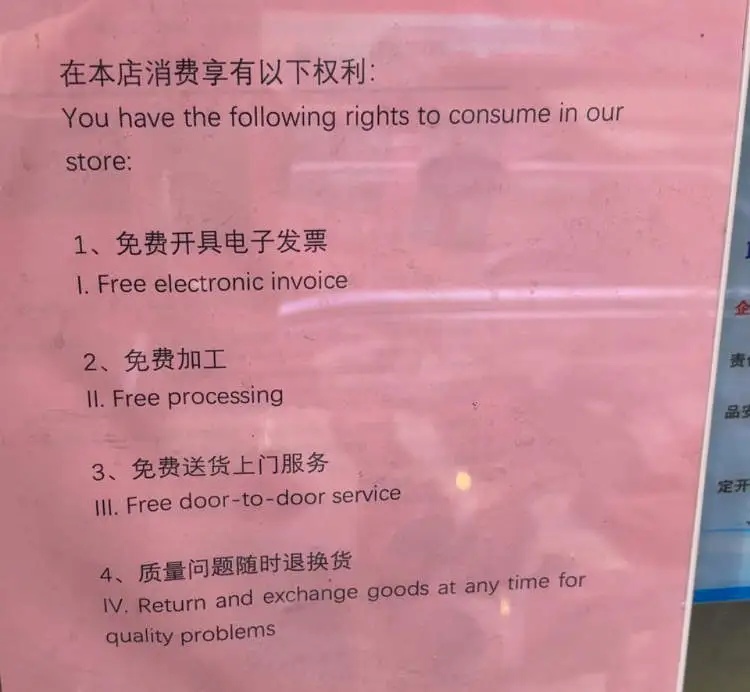 上海网红菜场突然火了！外国人一大巴一大巴来，有人惊呆：白草莓太疯狂了