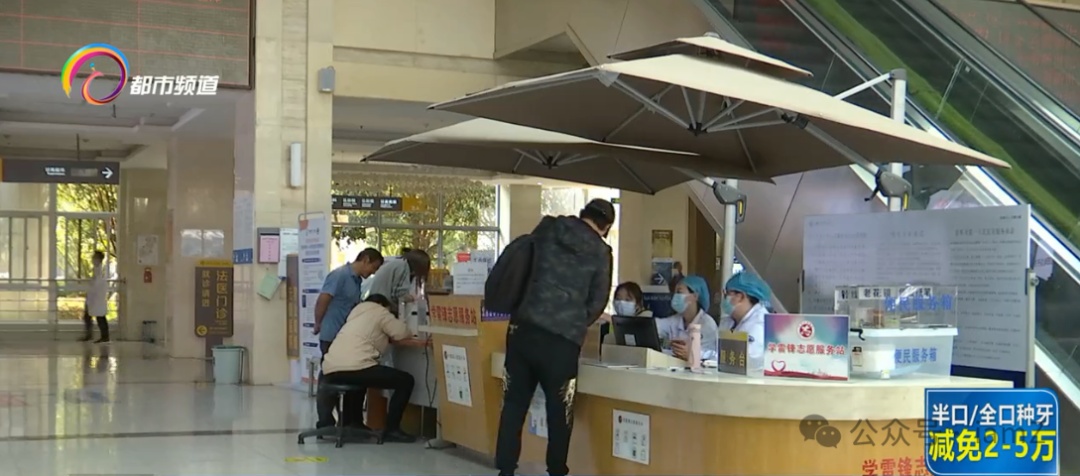 流感季必备！医生揭秘家庭消毒的正确姿势，别再踩雷了！