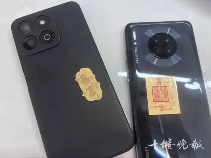 爆火!0.2克卖580元!网友:扎心了但还是忍不住 爆火!0.2克卖580元!网友:扎心了但还是忍不住