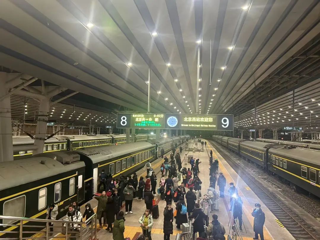 春运开启！北京首趟列车凌晨开出
