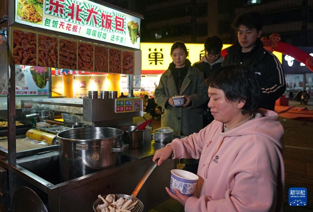 温度丨小摊大爱 ——爱的试吃