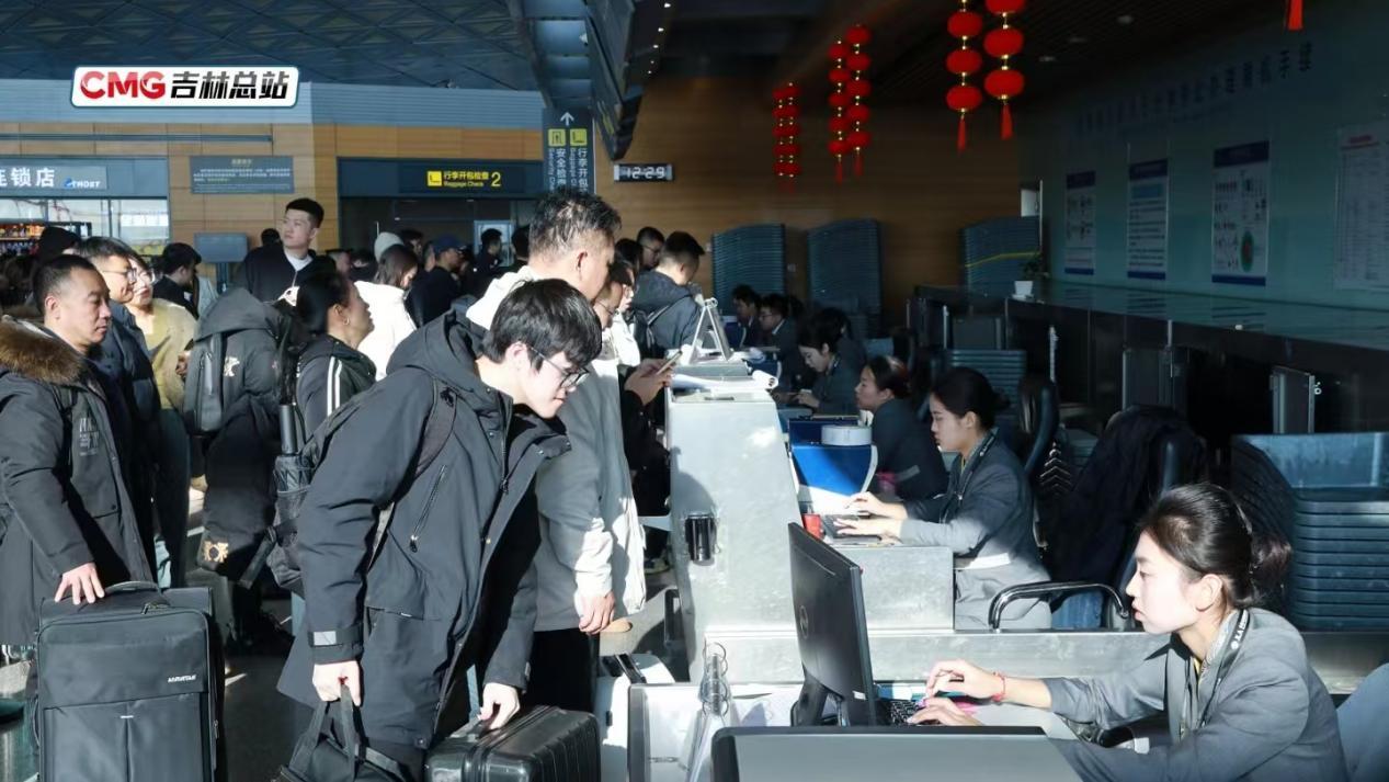 2025春运开启 长春机场单日航班量旅客量将再创新高 2025春运开启 长春机场单日航班量旅客量将再创新高