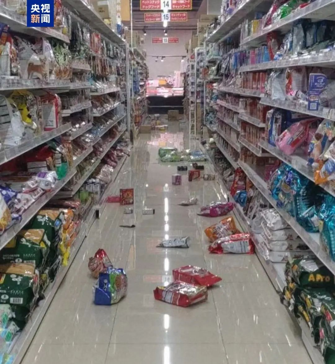 震后多地观测到海啸!日本发布避难指示,中领馆紧急提醒 震后多地观测到海啸!日本发布避难指示,中领馆紧急提醒