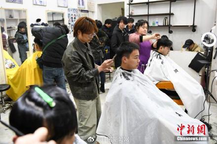 理发师晓华用满足总结2024