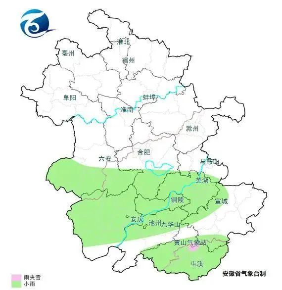 降温8℃!局部有雨雪!阵风7级!春运首日,安徽气温起伏明显 降温8℃!局部有雨雪!阵风7级!春运首日,安徽气温起伏明显