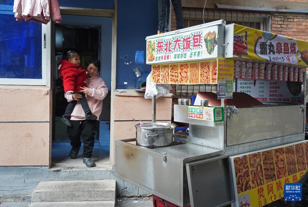 温度丨小摊大爱 ——爱的试吃