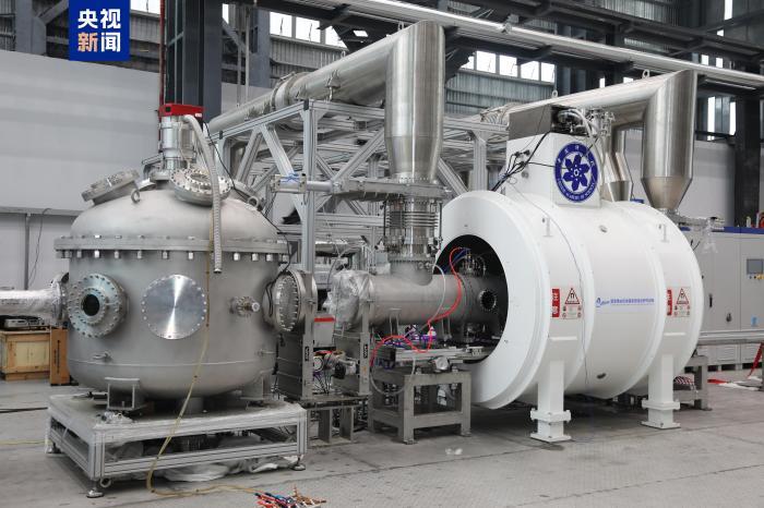 为“人造太阳”提供科技利器 参数水平最高直线等离子体装置投入运行