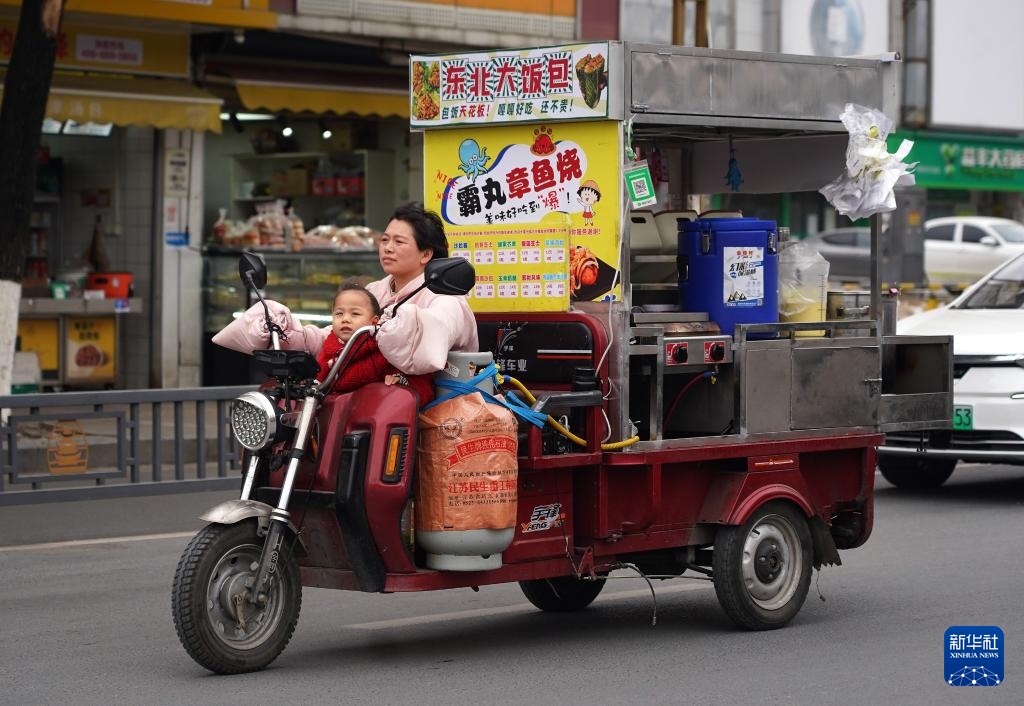 温度丨小摊大爱 ——爱的试吃