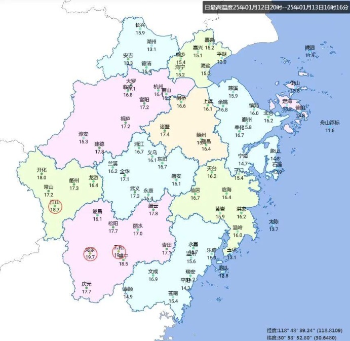 昼夜温差23.1℃！冷空气傍晚抵达浙江，冰冻、回温已安排