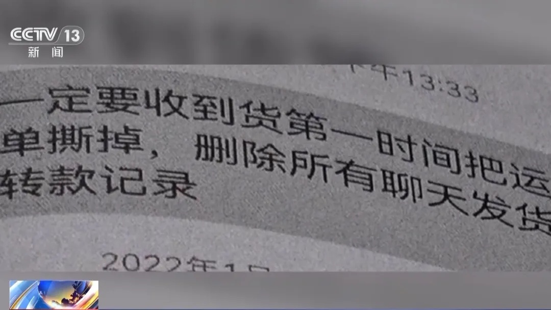 有人注射一周后呼吸困难，紧急送医...这种“美容针”严重可致死！