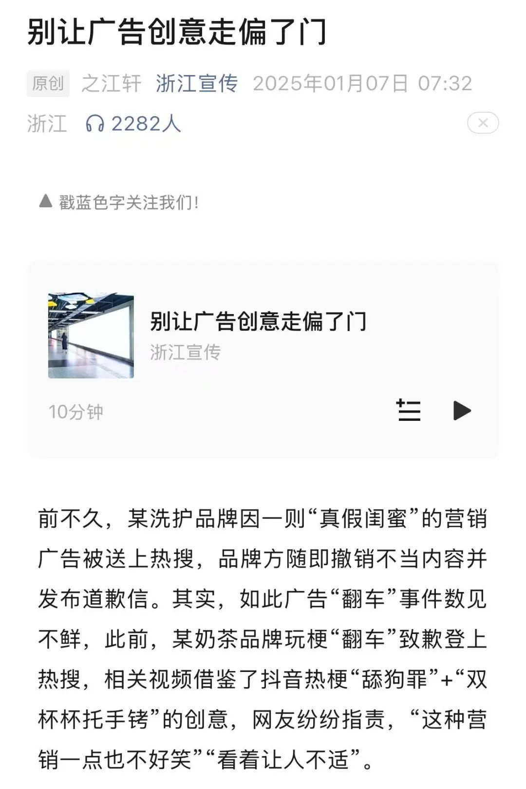 “贤婿,我女儿没那么配得上你”?网红酒饮翻车,最新回应...... “贤婿,我女儿没那么配得上你”?网红酒饮翻车,最新回应......