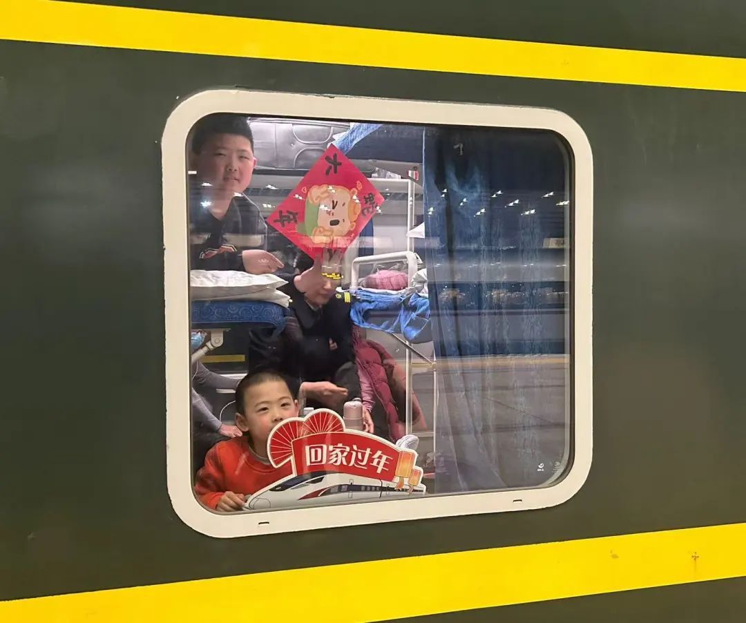 春运开启！北京首趟列车凌晨开出
