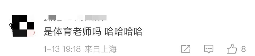 恭喜!她结婚了,姐妹团里也有3位世界冠军 恭喜!她结婚了,姐妹团里也有3位世界冠军