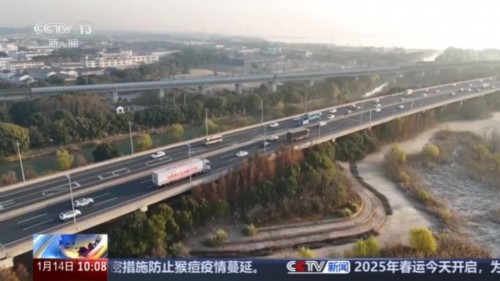 春运哪几天车最多？路网流量变化形势如何？