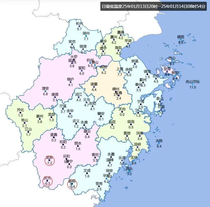 最新确认：今天夜里抵达！即将暴跌！浙江2025年第一场雪有消息了