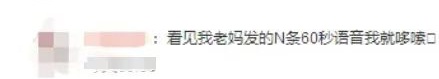 微信重大更新！网友：太好了！专"治"这种好友