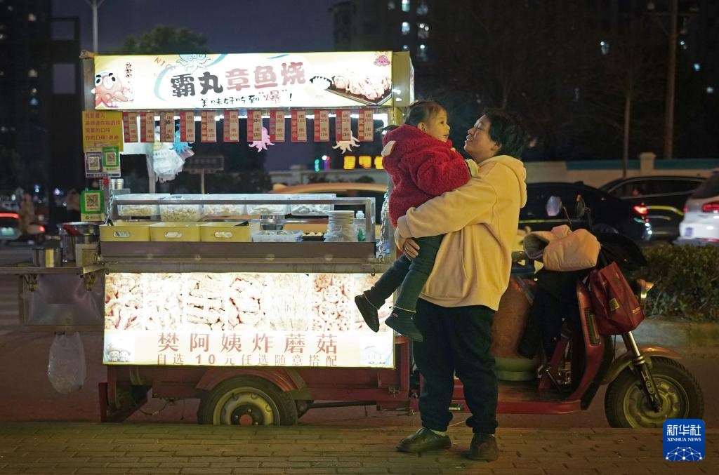 温度丨小摊大爱 ——爱的试吃