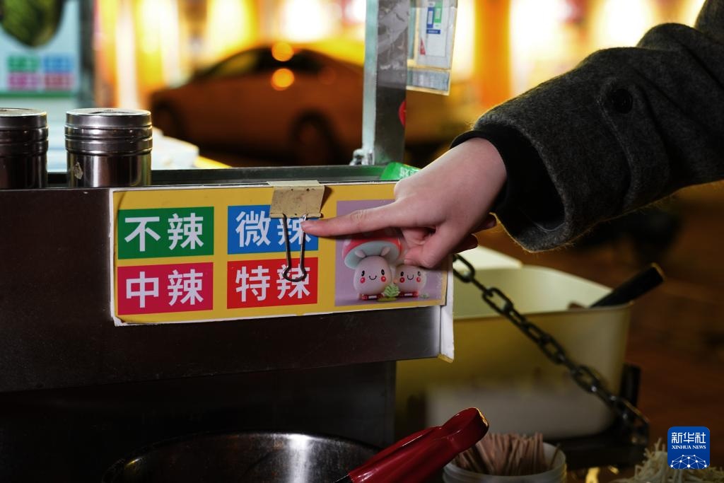 温度丨小摊大爱 ——爱的试吃