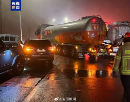 韩国同日两起重大交通事故涉逾80辆车