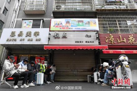 理发师晓华用满足总结2024