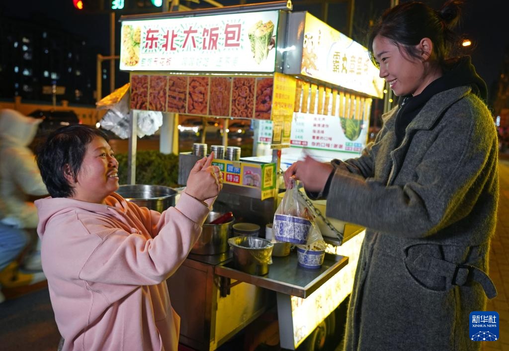 温度丨小摊大爱 ——爱的试吃