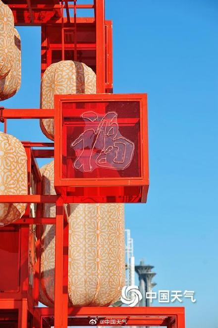 北京街头张灯结彩