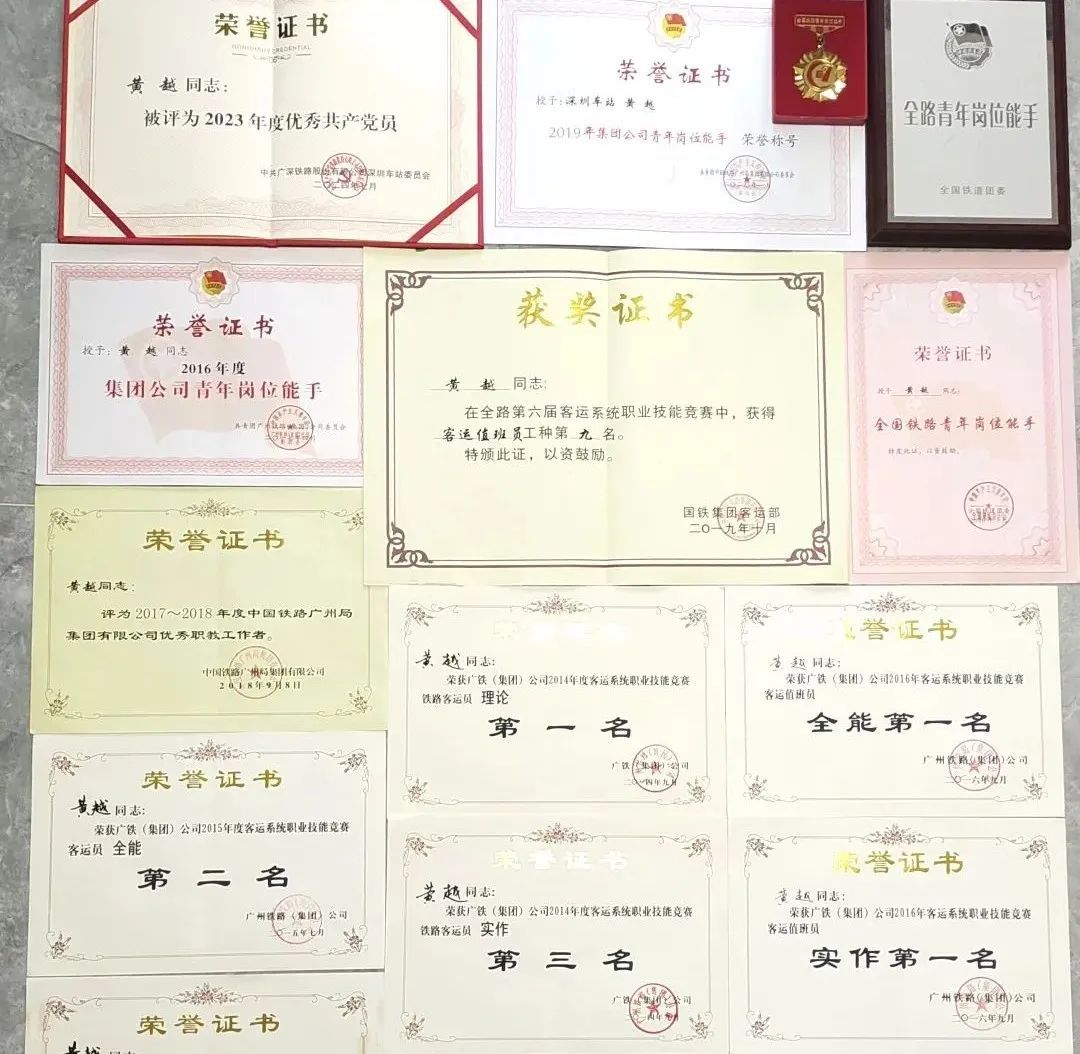 前方高甜！同单位的“学霸”夫妻，双双走上新岗位