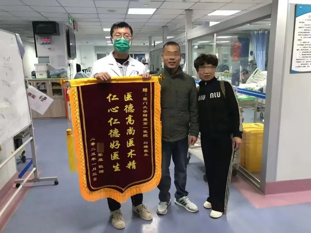 厦门:23岁大学生宿舍打游戏时突发心脏骤停,昏迷倒地…… 厦门:23岁大学生宿舍打游戏时突发心脏骤停,昏迷倒地……