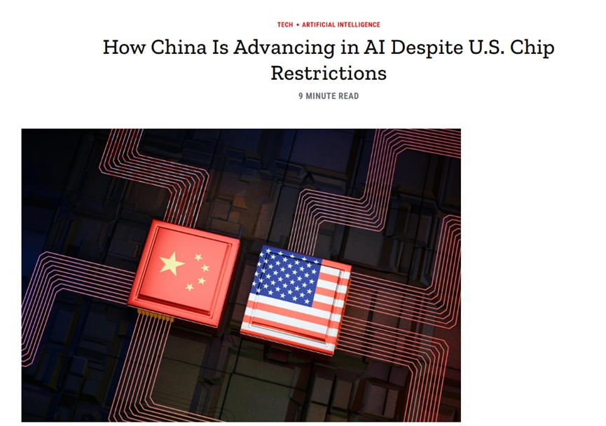 美媒惊叹:中国人工智能领域在以极快速度追赶美国 美媒惊叹:中国人工智能领域在以极快速度追赶美国