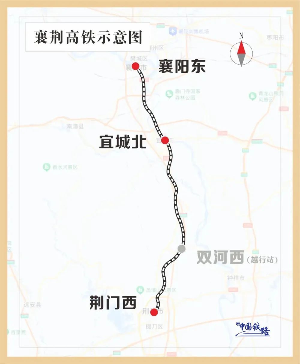 通行时间大幅缩短！湖北这条高铁预计2025年通车