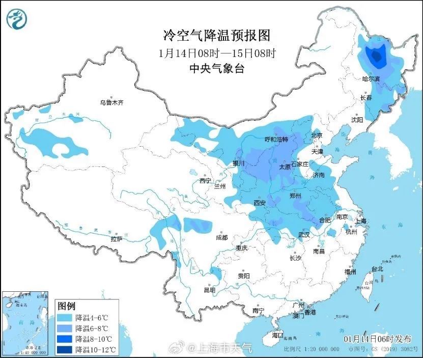 上海多区发布预警！最低-7℃！明天还有雪？这份防寒防冻小贴士请收好→