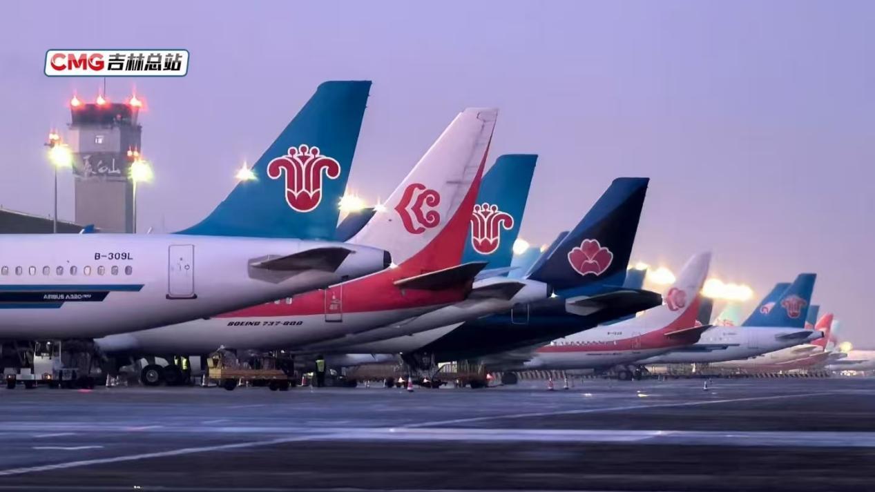 2025春运开启 长春机场单日航班量旅客量将再创新高 2025春运开启 长春机场单日航班量旅客量将再创新高