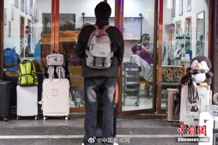 理发师晓华用满足总结2024