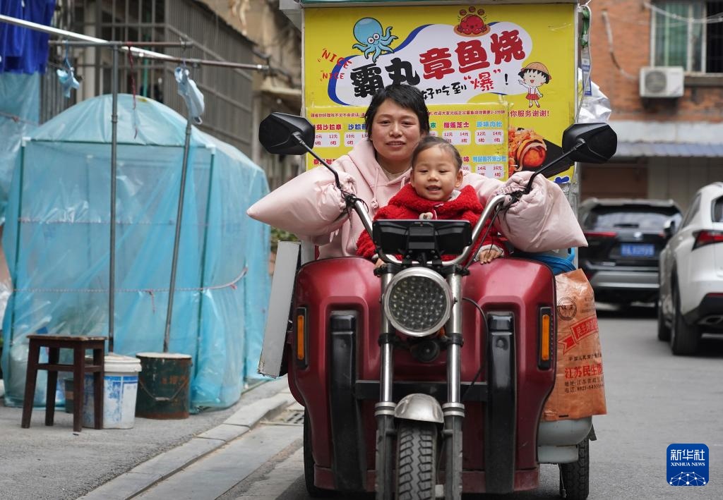 温度丨小摊大爱 ——爱的试吃