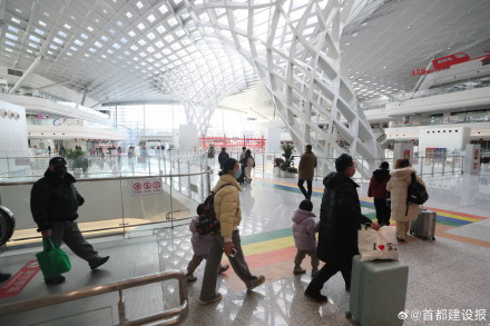 北京朝阳站迎来枢纽站开放以来首个春运 北京朝阳站迎来枢纽站开放以来首个春运