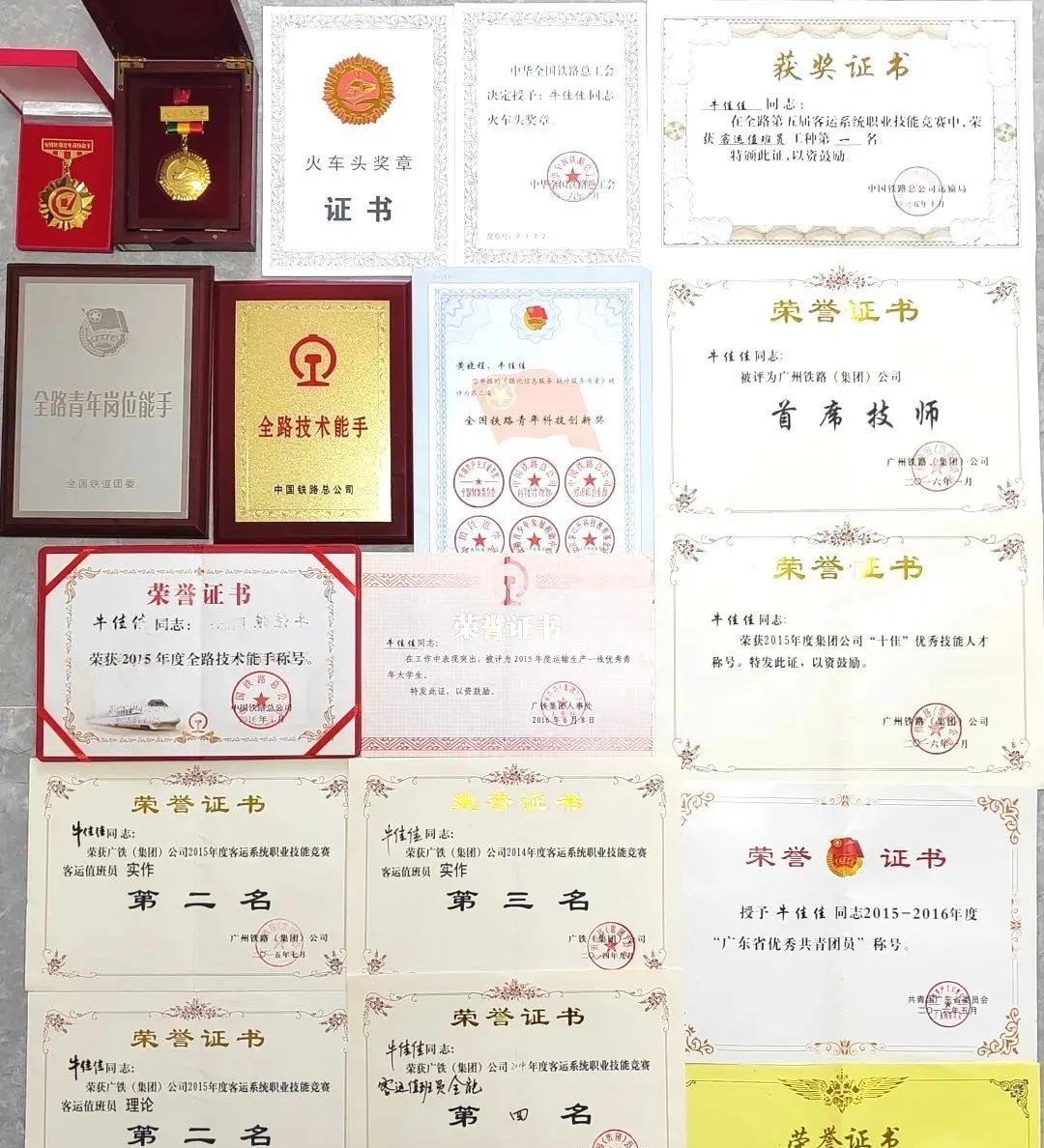 前方高甜！同单位的“学霸”夫妻，双双走上新岗位