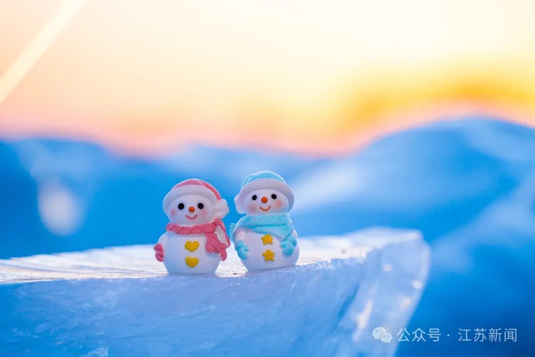 预警！预警！江苏今天中午开始！