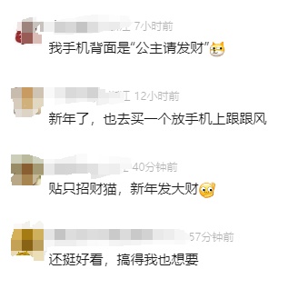 爆火!0.2克卖580元!网友:扎心了但还是忍不住 爆火!0.2克卖580元!网友:扎心了但还是忍不住