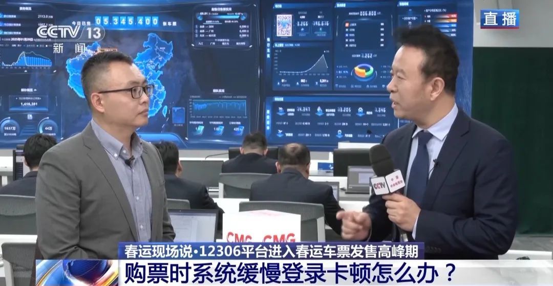 12306支付时卡顿钱还在吗?解答→ 12306支付时卡顿钱还在吗?解答→