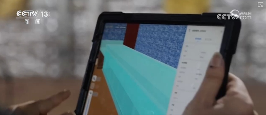 “黑科技”+“硬实力” 第二艘国产大邮轮“科技范儿”十足
