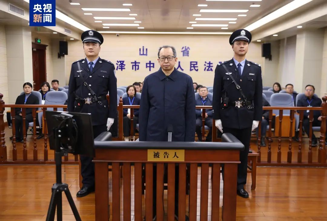 王一新,受审 王一新,受审