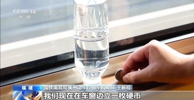 高铁这么快 为啥没有安全带?除了乒乓球还有啥器材不能带? 高铁这么快 为啥没有安全带?除了乒乓球还有啥器材不能带?