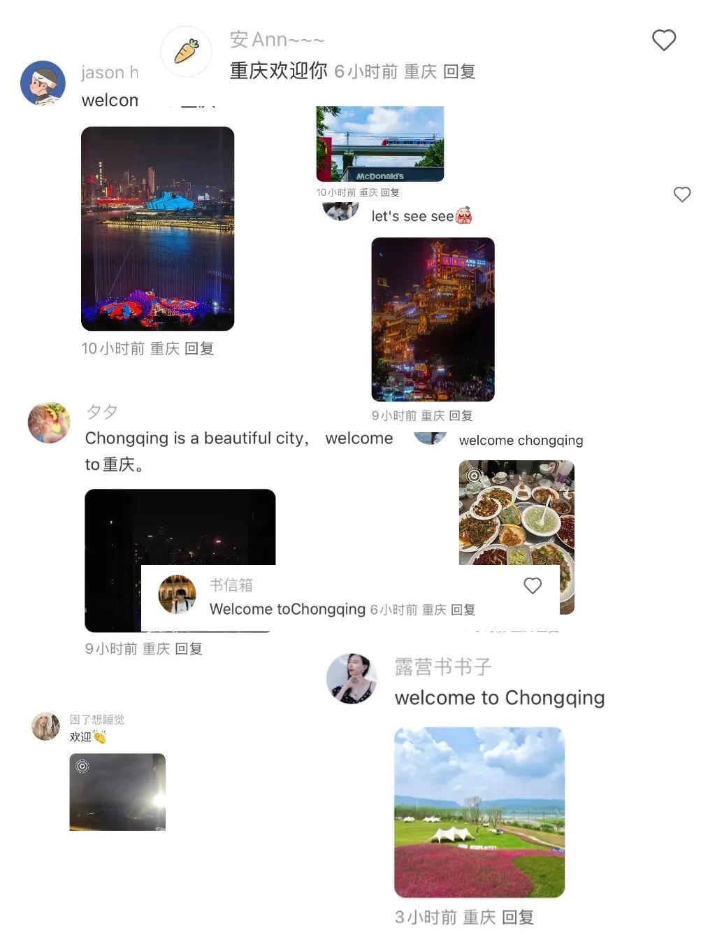 一条“我想了解Chongqing ”, 引来了4000+留言