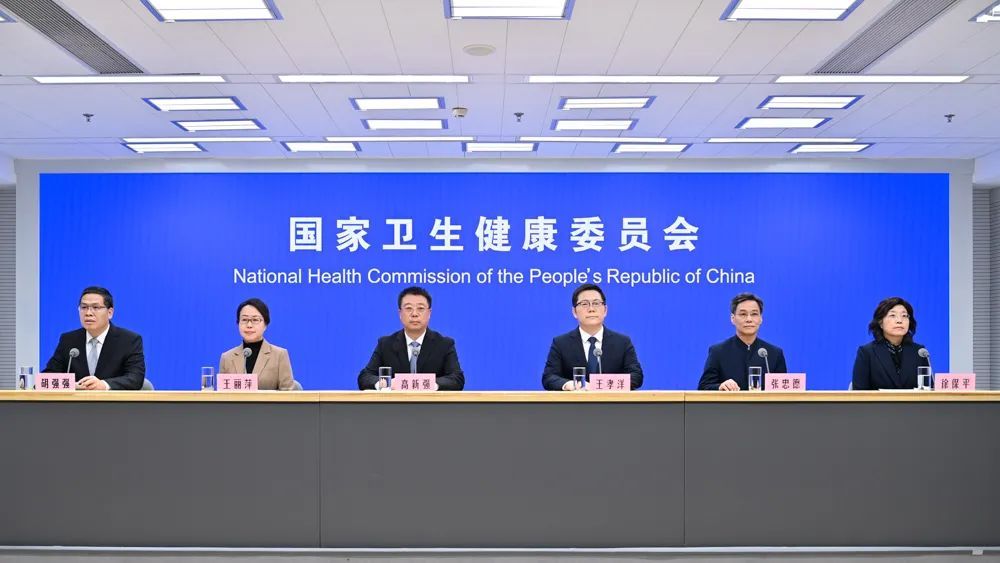 近期流感病毒阳性率上升趋缓，中疾控最新研判