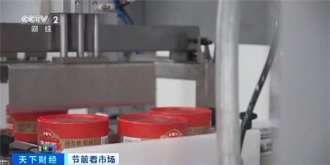 春节前瓜子订单迎高峰 这里的加工企业24小时不停产 春节前瓜子订单迎高峰 这里的加工企业24小时不停产