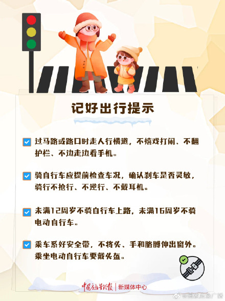 小孩玩火5辆车被烧成空壳