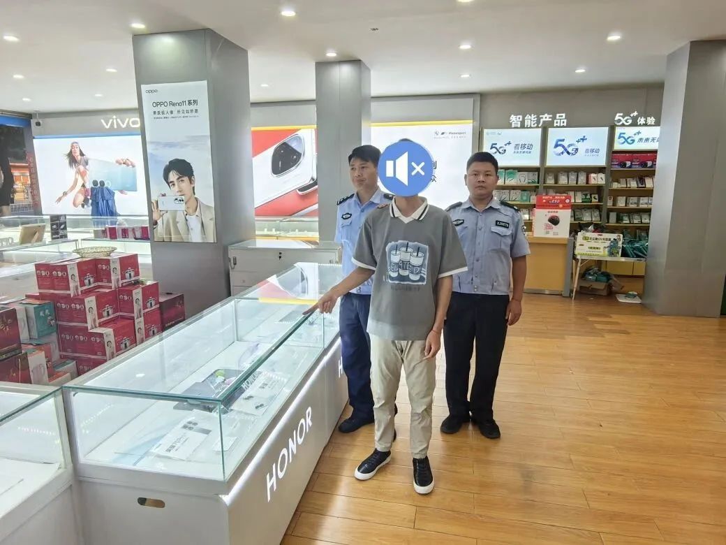 划重点！年关将至，请注意开启“防盗模式”