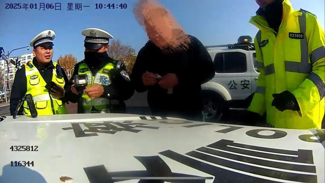 当时他跑了，两天后......