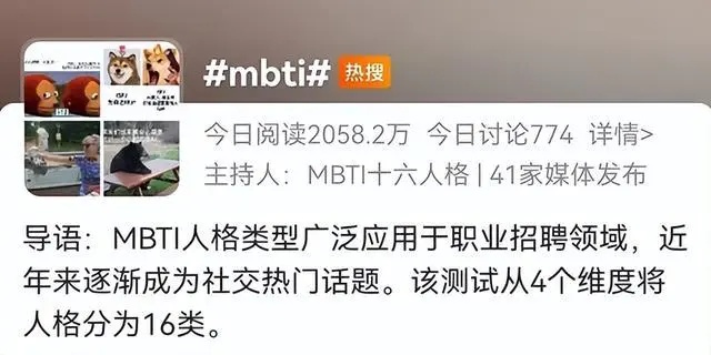 大门不出二门不迈，话到嘴边却说不出！社恐还是内向？看这三点！